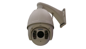 EKS-2I30D-IR  Full-HD 30X IR Dome İzleme Kamerası