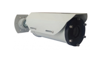 EKS-2I3B-A Full-HD Balistik Sabit İzleme Kamerası
